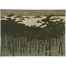Kiyoshi Saito: Okuno Hosomichi Matsushima Sendai - Art Gallery of Greater Victoria