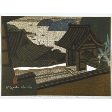Kiyoshi Saito: Hirato Nagasaki (A) - Art Gallery of Greater Victoria