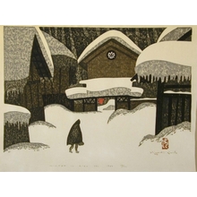 Kiyoshi Saito: Winter in Aizu, No. 12 - Art Gallery of Greater Victoria