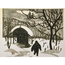 Kiyoshi Saito: Winter in Aizu (D) - Art Gallery of Greater Victoria