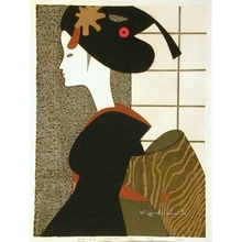 Kiyoshi Saito: Maiko, Kyoto (K) - Art Gallery of Greater Victoria