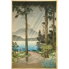Tsuchiya Koitsu: Hakone Lake - Art Gallery of Greater Victoria