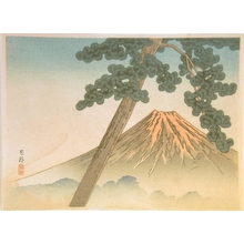 笠松紫浪: Mt. Fuji - Art Gallery of Greater Victoria