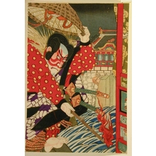 豊原国周: Kabuki Play - Art Gallery of Greater Victoria