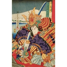 豊原国周: The General Yoshitsune Minamoto Played by the Actor Kaharazaki Sansho - Art Gallery of Greater Victoria