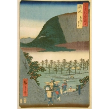 Utagawa Hiroshige: Sanuki Province - Art Gallery of Greater Victoria