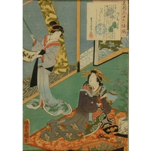 Utagawa Kunisada: One of Thirty-Six Famous Beauties - Art Gallery of Greater Victoria