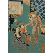 Utagawa Kunisada: One of Thirty-Six Famous Beauties - Art Gallery of Greater Victoria