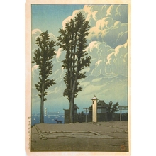 川瀬巴水: View from Hill - Art Gallery of Greater Victoria
