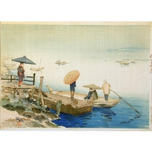 Basuke Yamada: Painter by Ferry Boat - Art Gallery of Greater Victoria