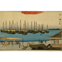 Utagawa Hiroshige: Moonlight at Takanawa - Art Gallery of Greater Victoria