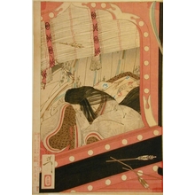 Japanese Print "Untitled (Part of a Triptych: A Woman being Shot by Arrows)" by Tsukioka Yoshitoshi, 月岡芳年 (Taiso Yoshitoshi)