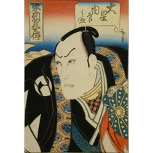 Utagawa Hirosada: Kataoka Gado as Yurdnosuke - Art Gallery of Greater Victoria