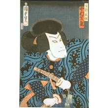 Japanischer Druck "Actor Nakamura Shigan portraying Abemuneto" von Utagawa Kunisada, 歌川国貞 (Utagawa Kunisada )