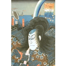 Utagawa Kunisada: Kabuki Actor playing General Taira Tomomori with warships in background - Art Gallery of Greater Victoria