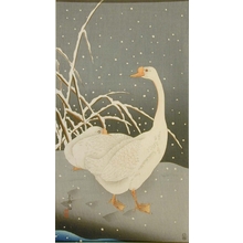 Soseki: Geese in Snow - Art Gallery of Greater Victoria