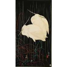Soseki: Herons in Rain - Art Gallery of Greater Victoria