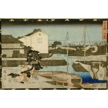 Utagawa Hiroshige: Forty-Seven Ronin Theme, Act X Fuji-Hiko Series - Art Gallery of Greater Victoria