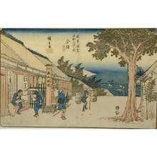 Utagawa Hiroshige: Imazu, the Sixtieth Station - Art Gallery of Greater Victoria