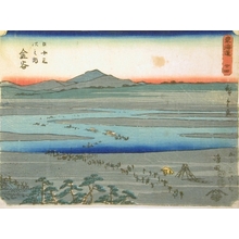 Utagawa Hiroshige: Kanaya - Art Gallery of Greater Victoria