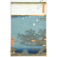 歌川広重: Shinagawa - Art Gallery of Greater Victoria