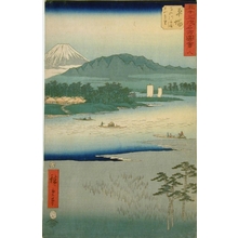 Utagawa Hiroshige: Hiratsuka - Art Gallery of Greater Victoria