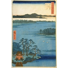 Utagawa Hiroshige: Pond at Inogashira - Art Gallery of Greater Victoria
