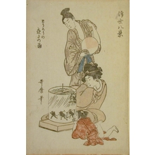 Kitagawa Utamaro: Rain Night - Art Gallery of Greater Victoria