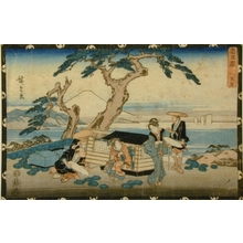 歌川広重: Forty-Seven Ronin Theme, Act VIII Fuji-Hiko Series - Art Gallery of Greater Victoria