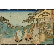 Utagawa Hiroshige: Forty-Seven Ronin Theme, Act VI Fuji-Hiko Series - Art Gallery of Greater Victoria