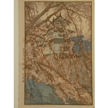 吉田博: Hirosaki Castle from Sakura Ha-dai - Art Gallery of Greater Victoria