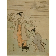 無款: Samurai with Attendant - Art Gallery of Greater Victoria