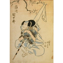 Utagawa Kunisada: The Actor Ichikawa Danjuro - Art Gallery of Greater Victoria