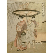一筆斉文調: Night Rain in the Yoshiwara - Art Gallery of Greater Victoria