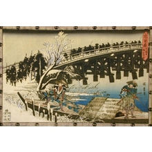 Utagawa Hiroshige: Tale of the Forty-Seven Ronin: Act XI, First Episode - Art Gallery of Greater Victoria
