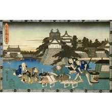 Utagawa Hiroshige: Tale of the Forty-Seven Ronin Act III - Art Gallery of Greater Victoria