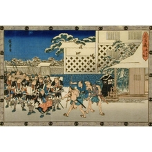 Utagawa Hiroshige: Tale of the Forty-Seven Ronin: Act XI, Fourth Episode - Art Gallery of Greater Victoria