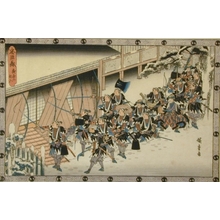 Utagawa Hiroshige: Tale of the Forty-Seven Ronin: Act XI, Second Episode - Art Gallery of Greater Victoria