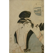 Kitagawa Utamaro: Mother with Children - Art Gallery of Greater Victoria