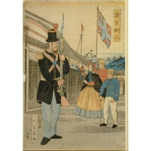 Utagawa Yoshikazu: The English - Art Gallery of Greater Victoria