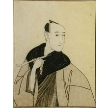 Utagawa Toyokuni I: Man with a Pipe - Art Gallery of Greater Victoria