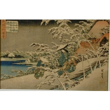 Utagawa Hiroshige: Three People Walking in Snow - Art Gallery of Greater Victoria