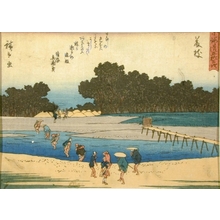 歌川広重: Fujida - Tokaido - Art Gallery of Greater Victoria