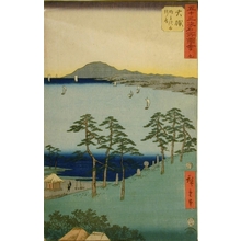 Utagawa Hiroshige: Oiso - Art Gallery of Greater Victoria