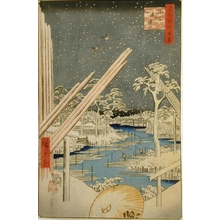 Japanese Print "The Timberyard, Fukagawa Ikiyo-e" by Ando Hiroshige, 歌川広重 (Ando Hiroshige)