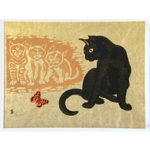 Tokuriki Tomikichiro: Cats and Butterfly - Art Gallery of Greater Victoria