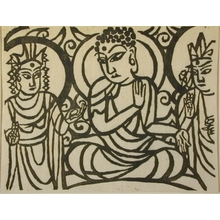 Munakata Shiko: Amida Nyorai (Amitabha) - Art Gallery of Greater Victoria