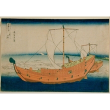 葛飾北斎: Fuji from the Sea off Kazusa #30 - Art Gallery of Greater Victoria