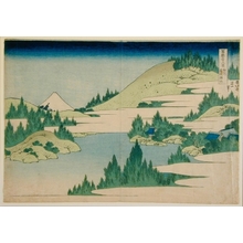 葛飾北斎: Fuji from Hakone - Art Gallery of Greater Victoria