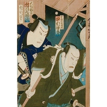 Utagawa Kunisada: Kabuki Scene - Art Gallery of Greater Victoria